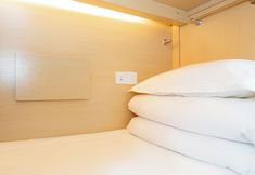 อื่นๆ 5 Captain No. 5 Youth Hotel