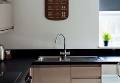 其他 4 Weston Park Museum Two Bedrooms