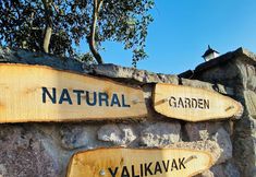 其他 6 Yalikavak Natural Garden Tiny House