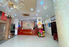 기타 2 Thien Ha Hotel