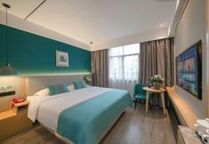 Khác 2 Maishang City Hotel (Baishazhou Branch)