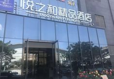 Lain-lain 2 ENJOYHAPPYLIFEHOTEL