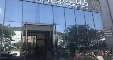 Lain-lain 2 ENJOYHAPPYLIFEHOTEL