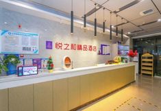 Lain-lain 4 ENJOYHAPPYLIFEHOTEL