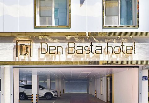 Others HADAN DENBASTA HOTEL