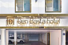 Others HADAN DENBASTA HOTEL