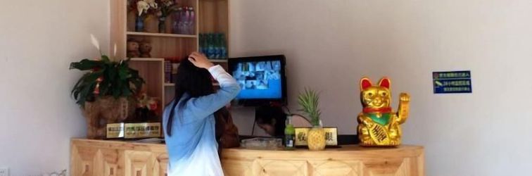 其他 Da Jie Xiao Xiang Ke Zhan