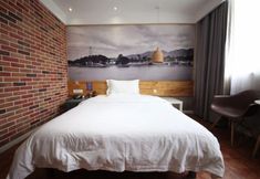 Others 5 Tuke Global Hotel (Wenzhou Louqiao South Railway Station)