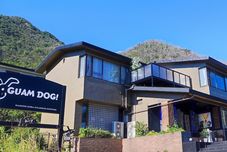 อื่นๆ hakonegora guamdog honten