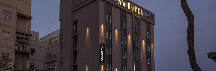 Khác No.25 Hotel - Myeongji Ocean City