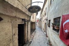 其他 Elif Hanım Konağı