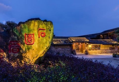 Others Painting Base in Yun Shui Trackway