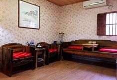 Others 5 Painting Base in Yun Shui Trackway