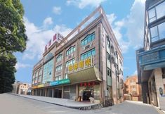 Lain-lain 4 Yadu Hotel (Lunjiao Woodworking Machinery City Store)