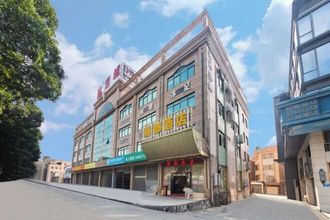 Lain-lain 4 Yadu Hotel (Lunjiao Woodworking Machinery City Store)
