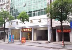 Others 2 Grand Hyatt Sansui