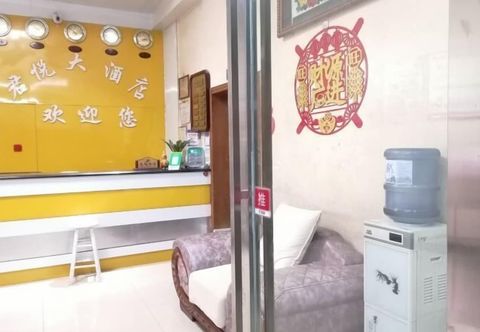 Others Grand Hyatt Sansui