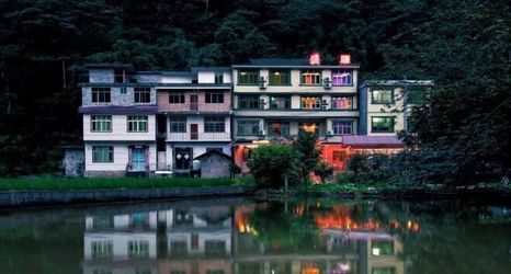 其他 2 Libomaolan Shengyuan Nongjiale