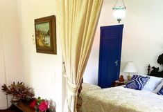 Others 3 Segredo da Serra Guest House