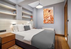 Others 2 Urban Quarters - Asmali Mescit