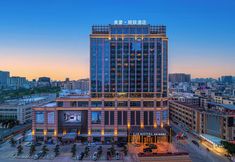 Lainnya 6 Mehood Hotel Maoming Dian Bai Branch