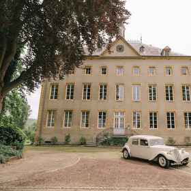 Primary image1Hôtel château Schengen,卢森堡飯店