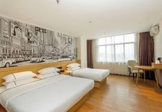 Others 4 City Comfort Inn Hotel (Dongxing Port)