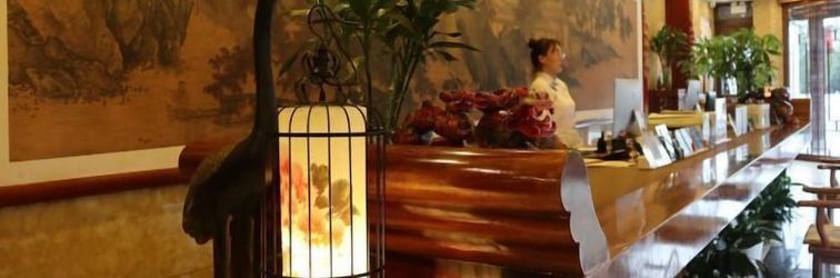 其他 The Courtyard of Family Hua