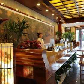 Lobby 1 The Courtyard of Family Hua, Hotel Zaozhuang