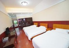 Others 4 Maojia Hotel