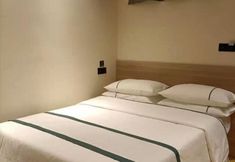 Others 2 Sunshine Express Hotel(Haikou international trade store)