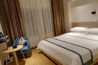 Others 4 Sunshine Express Hotel(Haikou international trade store)