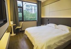 Others 3 Wuyuan Jindan City Homestay