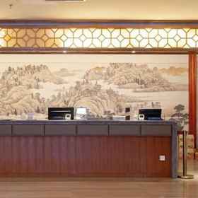 Lobby 1 Donghai Forest Hot Spring Resort, Haizhou Qu Hotels
