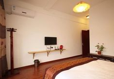 Lain-lain 7 Shilang Huaxi Holiday Apartment