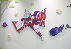 Others 2 SAINT-TROPEZ Home in ChangSha