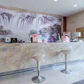 Lobby1長沙聖爵菲斯之家飯店(湖南廣電會展中心世界之窗店),Acad. of Agri-Sciences & Agri-University飯店