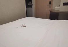 其他 4 Shenzhen Ideal Home Apartment (Shangmeilin Excellence City)