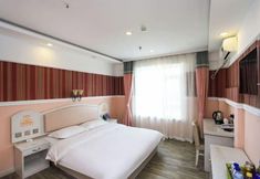 Others 4 California Journey Holiday Inn (FAW Wuyue Plaza)