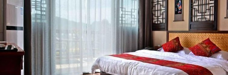 その他 Danzhai Longquan Inn