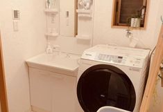 Lainnya 6 matsu kun no ie