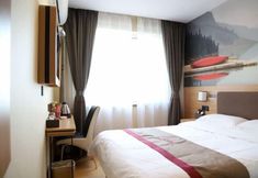 Others 7 Gongzhuling Shankee Hotel