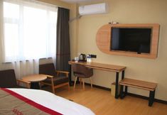 Others 5 Gongzhuling Shankee Hotel