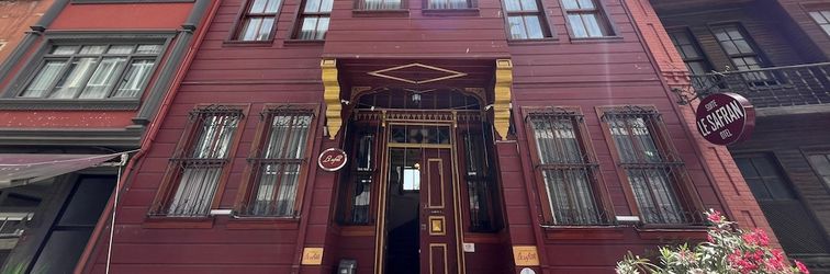 其他 Le Safran Hotel