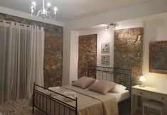 Others 4 Elia Village by Irida Iris Group