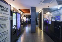 其他 6 Mou Hotel Hoegi