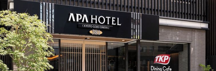 อื่นๆ APA Hotel Kyoto Gojo Omiya