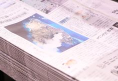 อื่นๆ 4 APA Hotel Kyoto Gojo Omiya