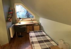 其他 4 Holiday Home Tonn Modern Retreat