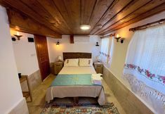 Lain-lain 3 Çirkince Konak Şirince